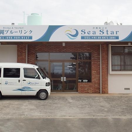 ホテル Sea Blue 恩納村 エクステリア 写真