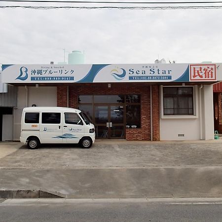 ホテル Sea Blue 恩納村 エクステリア 写真